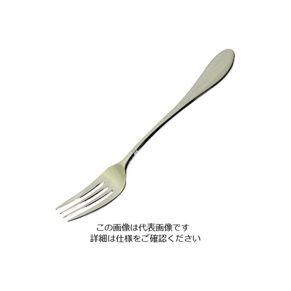 嘉孝製作所 デザートフォーク 63-5477-80 1個（直送品）