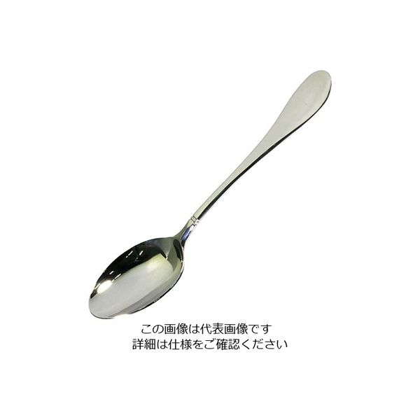 嘉孝製作所 デザートスプーン 63-5477-81 1個（直送品）