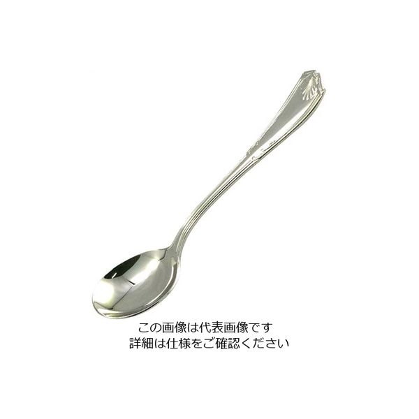 嘉孝製作所 デザートスープスプーン 63-5477-70 1個（直送品）
