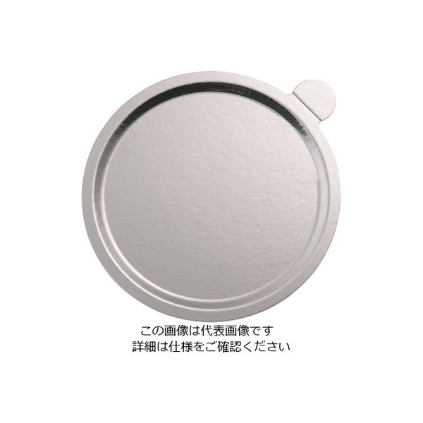 遠藤商事 デコラプレート カルトンロンド 25枚入 Jシルバー 50 1セット(25枚) 63-5705-22（直送品）