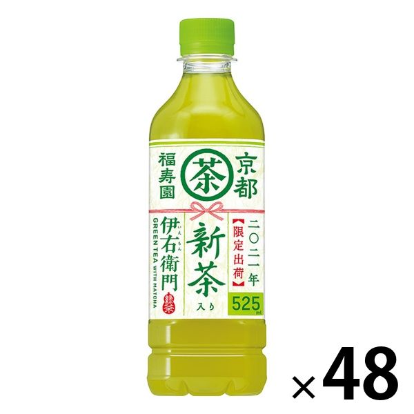 サントリー 伊右衛門 新茶入り 525ml 1セット（48本）