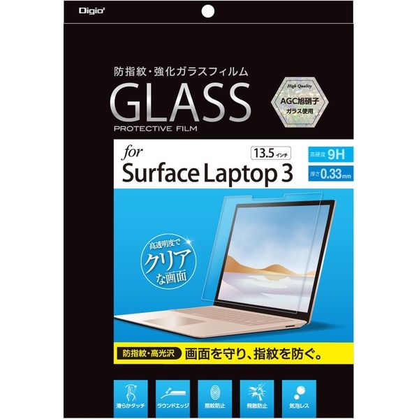 ナカバヤシ 液晶保護ガラス Surface Laptop3 13.5インチ用 （指紋防止） TBF-SFL191GS 1個（直送品）