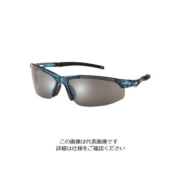 理研オプテック リケン 二眼型保護メガネ RV-720S SM/AF 1個 225-9912（直送品）