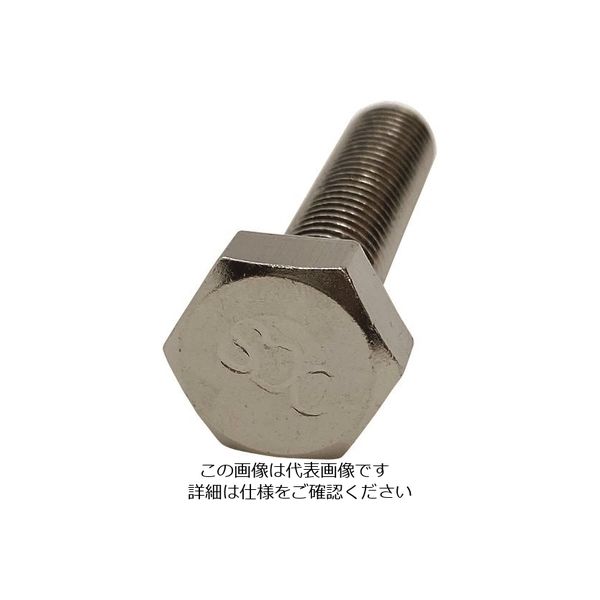 コノエ SDCクリーン六角ボルト 全ネジ 8x25 SCB-HBF-M8X25 1本 211-0019（直送品）