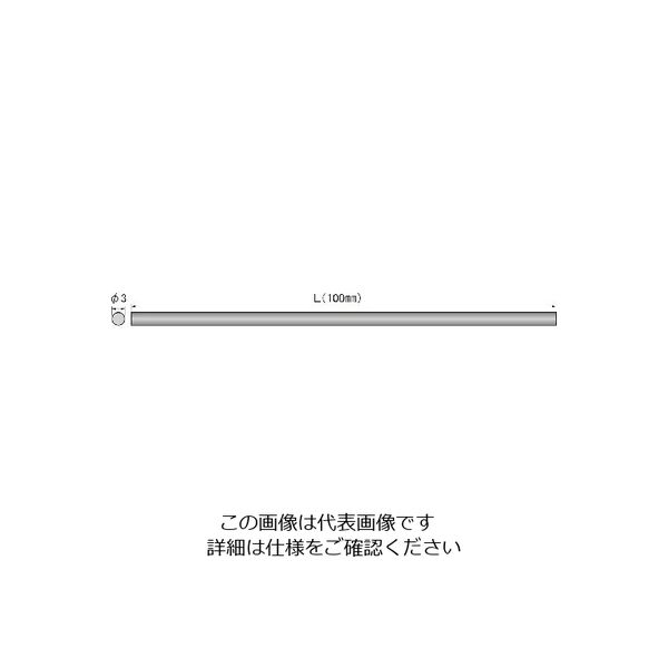 アルゴファイルジャパン アルゴファイル スーパーダイヤモンドストーン φ3×100 SDS302 1本 214-9442（直送品）