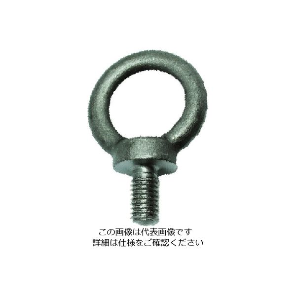 ニューストロング ショルダータイプアイボルト M14 SEB-14 1本 849-2652（直送品）