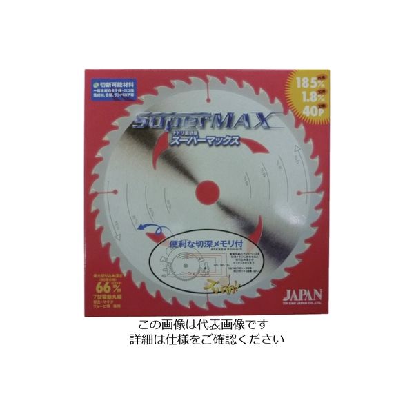 チップソージャパン 『スーパーマックス』一般木工用 185×40P チップソージャパン 『スーパーマックス』一般木工用 185×40P