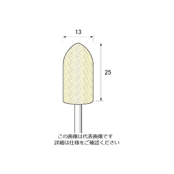 アルゴファイルジャパン（ARGOFILE） アルゴファイル フェルトバフ PPB3004 1本 198-5463（直送品）