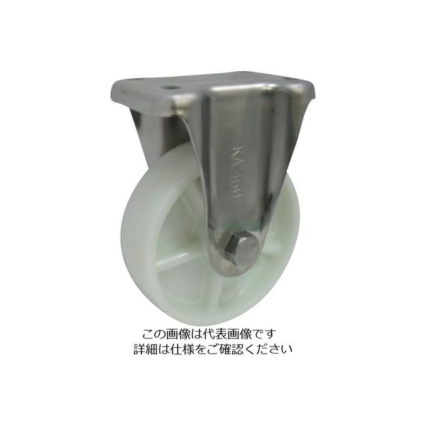 ヨドノ ナイロン車輪ステンレス製固定車付 PKA75 1個 132-1952（直送品）