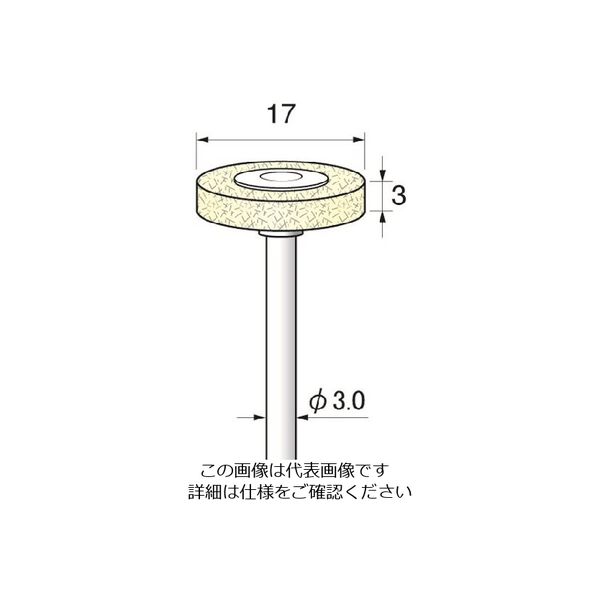 アルゴファイルジャパン（ARGOFILE） アルゴファイル フェルトホイール PPB