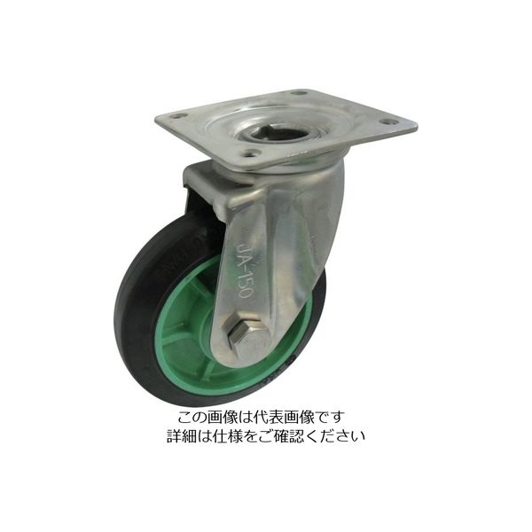 ヨドノ 樹脂製ゴム車輪ステンレス製自在車付 130 PNAJA130 1個 131-5576（直送品） 9,040円