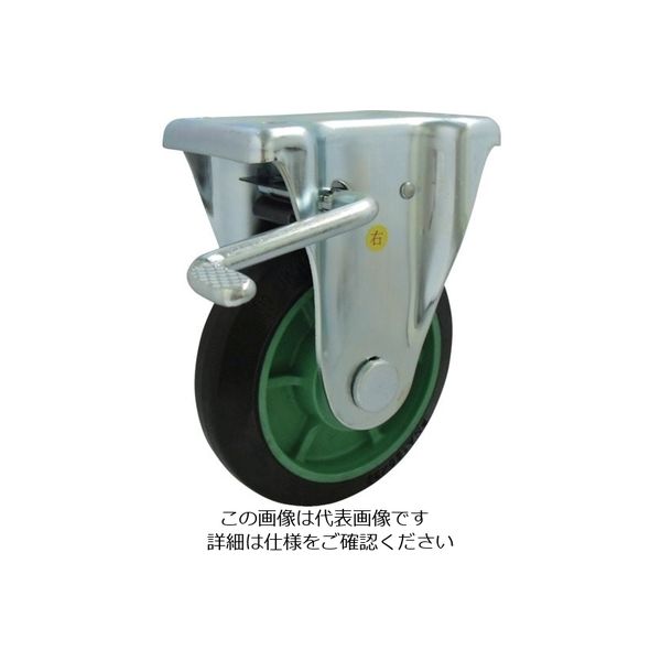 ヨドノ 樹脂製ゴム車輪(ベアリング無)固定金具ストッパー付 PNAKB200 1個 133-7606（直送品）
