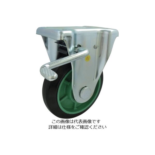 ヨドノ 樹脂製ゴム車輪(ベアリング入)固定金具ストッパー付 200 PNKB200 1個 131-5605（直送品）