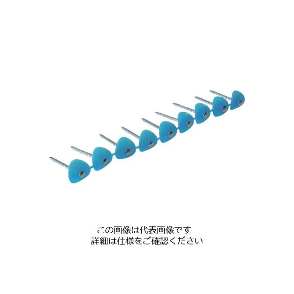 ダイドーハント DAIDОHANT ポリ 連結傘釘 14×38 青 30連 00022102 1袋(270本) 117-6209（直送品）