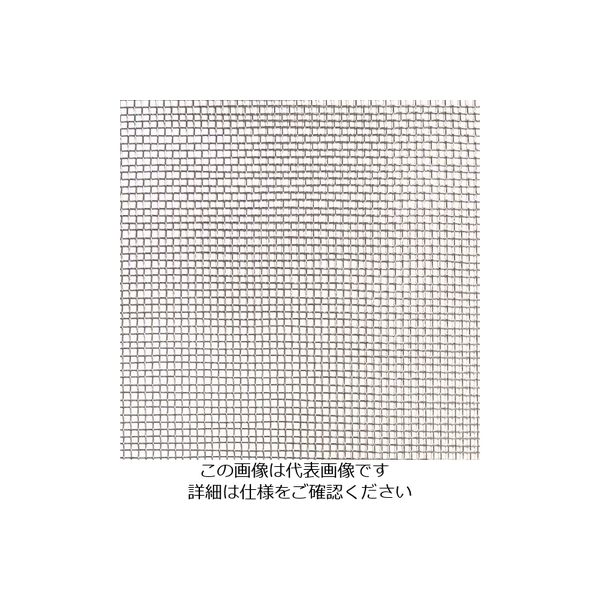 ダイドーハント 亜鉛引 平織金網 線径0.55x目2.63mm 幅610mm x 長さ30M巻 10160258 1巻 225-8488（直送品）