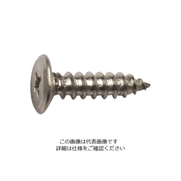 ステンレストークン3枚セット 樋受金具専用ビス ステンレス 3.5×38mm | ねじ・くぎ・針金