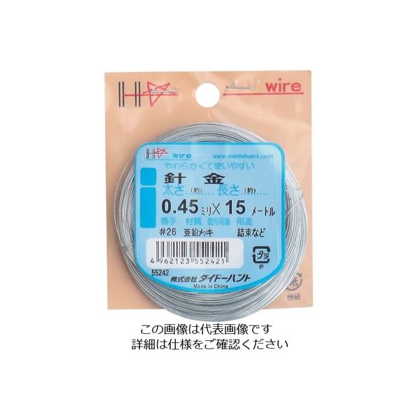 ダイドーハント 針金 #26X15m 10155242 1巻 134-9672（直送品）
