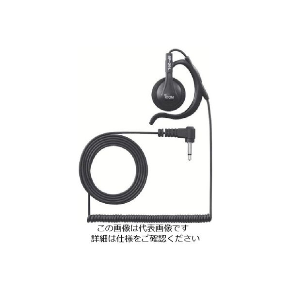 アイコム イヤホン SP-29L 1個 510-0640（直送品）
