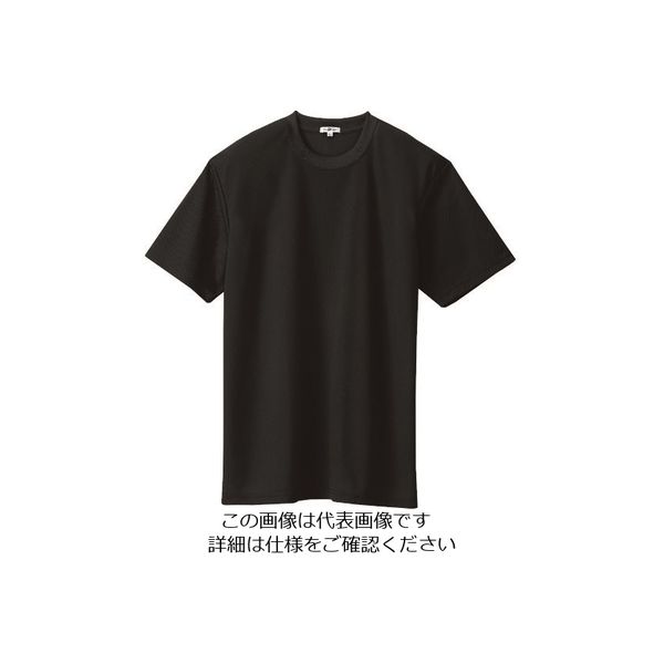 アイトス 吸汗速乾(クールコンフォート)半袖Tシャツ(ポケット無し)(男女兼用) ブラック S 10574-010-S 1着 144-1015（直送品）