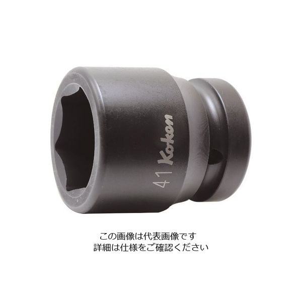 山下工業研究所 コーケン インパクト6角ソケット 18400M-20 1個 121-6364（直送品）