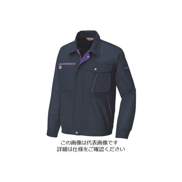 アイトス 長袖サマーブルゾン(男女兼用) ネイビー LL 230-008-LL 1着 145-1582（直送品）