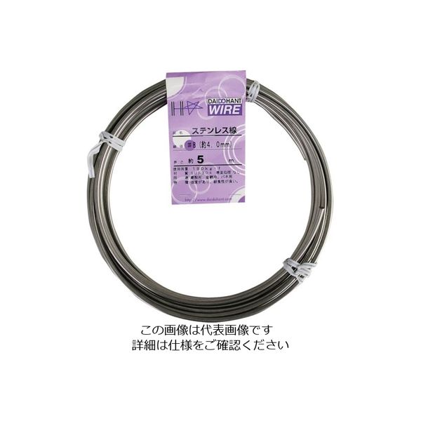 ダイドーハント ステンレス線 #8x5m 10155216 1巻 134-9680（直送品）