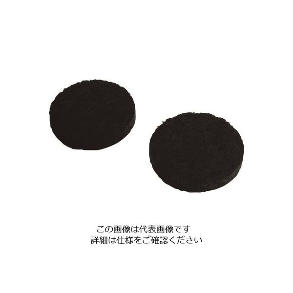 ハーフェレ GRABO フィルター(2コイリ)SN13017 006.08.063 1双 217-5140（直送品）