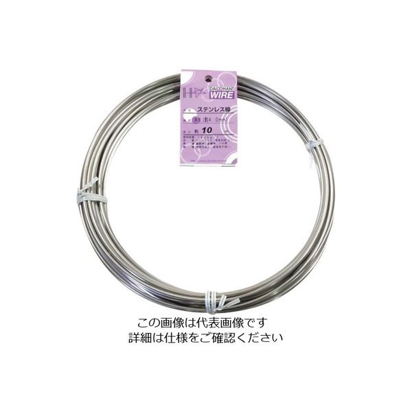 ダイドーハント ステンレス線 1kg巻 #8 00057221 1巻 134-9708（直送品）