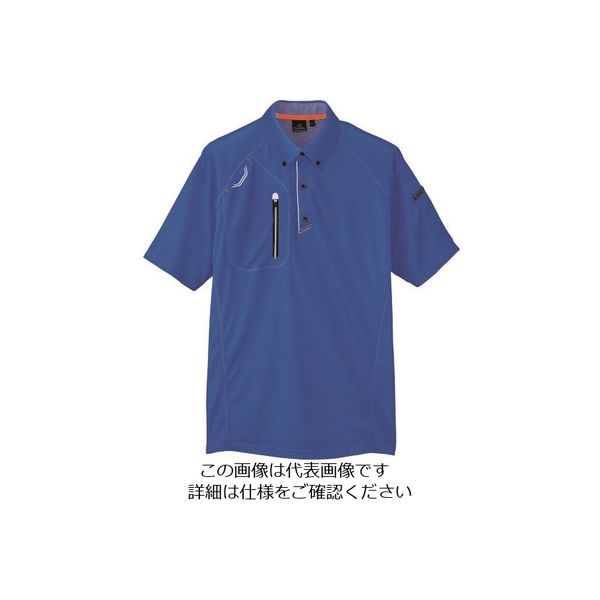アイトス 半袖ボタンダウンポロシャツ(男女兼用) ロイヤルブルー 5L 10605-006-5L 1着 144-4279（直送品）