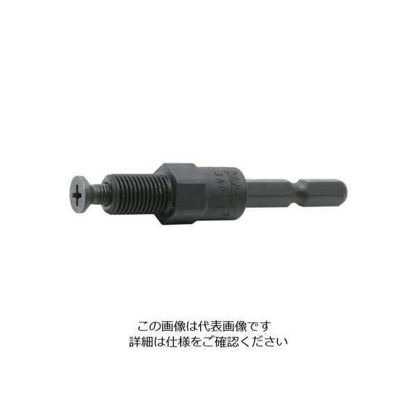 山下工業研究所 コーケン 6.35mmH ドリルチャックアダプター 1/2X20UNF 184.64-1/2X20UNF 1個 120-5618（直送品）