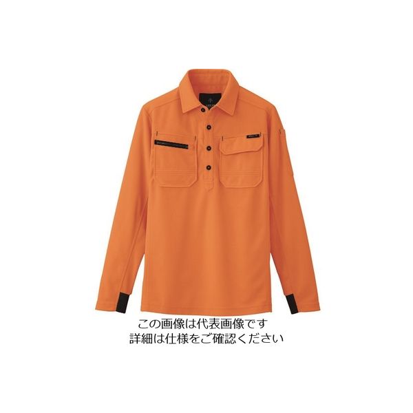 アイトス 長袖ポロシャツ(男女兼用) オレンジ SS 10608-163-SS 1着 144-9085（直送品）
