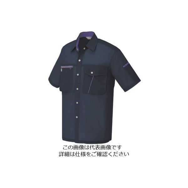 アイトス 半袖シャツ(男女兼用) ネイビー 5L 236-008-5L 1着 142-9781（直送品）