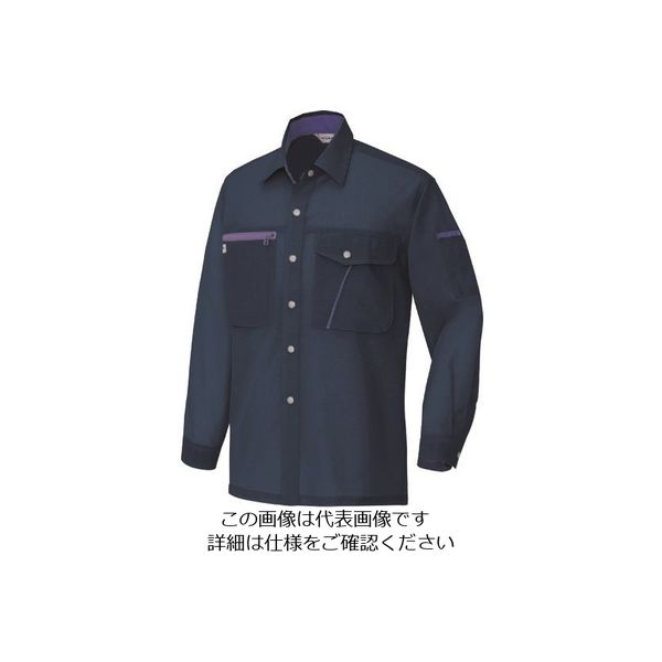 アイトス 長袖シャツ(男女兼用) ネイビー 4L 235-008-4L 1着 143-1416（直送品）
