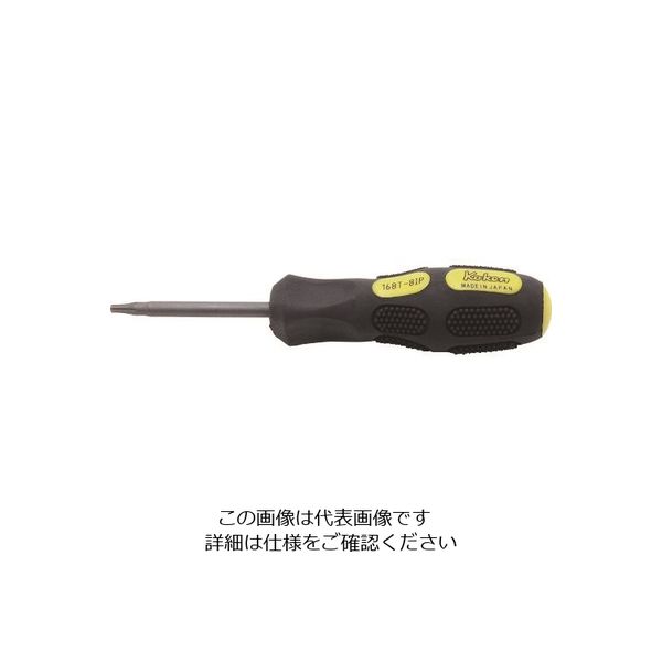 山下工業研究所 コーケン トルクスプラスドライバー 10IP 168T-10IP(40) 1個 121-0174（直送品）