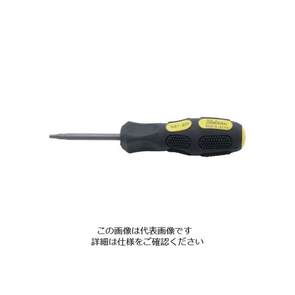 山下工業研究所 コーケン トルクスプラスドライバー 8IP 168T-8IP(40) 1個 120-4036（直送品）