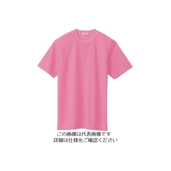 アイトス 吸汗速乾(クールコンフォート)半袖Tシャツ(ポケット無し)(男女兼用) ピンク 6L 10574-060-6L 1着（直送品）