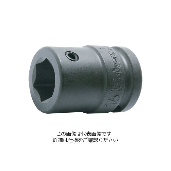 山下工業研究所 コーケン 12.7mm差込 インパクトビットホルダー 16mm 14106 1個 121-0437（直送品）