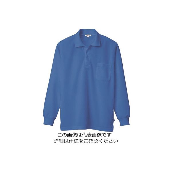 アイトス 吸汗速乾(クールコンフォート)長袖ポロシャツ(男女兼用) ロイヤルブルー 5L 10578-006-5L 1着 145-2113（直送品）