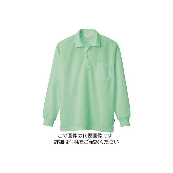 アイトス 吸汗速乾(クールコンフォート)長袖ポロシャツ(男女兼用) ミントグリーン 6L 10578-005-6L 1着 145-2158（直送品）