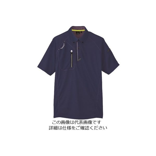 アイトス 半袖ボタンダウンポロシャツ(男女兼用) ネイビー SS 10605-008-SS 1着 144-2748（直送品）