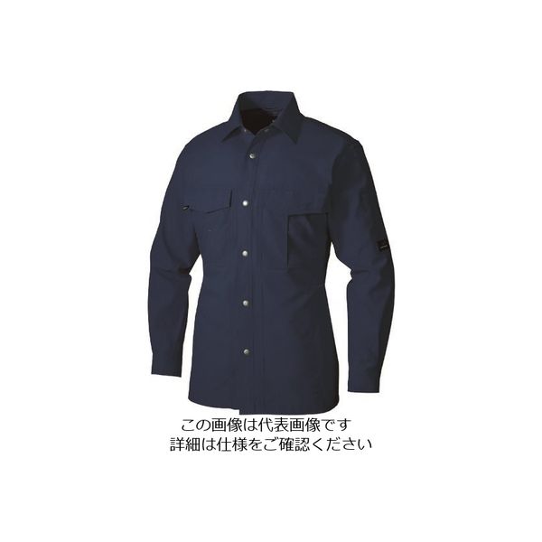 アイトス 長袖シャツ(男女兼用) ネイビー S 1635-008-S 1着 145-0262（直送品）
