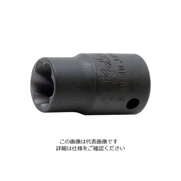 山下工業研究所 コーケン 6.35mm差込 ナットツイスター 6mm 2127-6 1個 120-2508（直送品）
