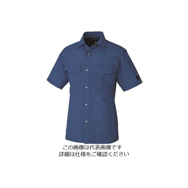 アイトス 半袖シャツ(男女兼用) ブルー LL 1637-006-LL 1着 144-2434（直送品）