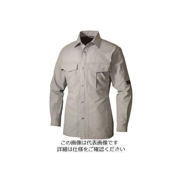 アイトス 長袖シャツ(男女兼用) シルバーグレー 3L 1635-003-3L 1着 144-5524（直送品）