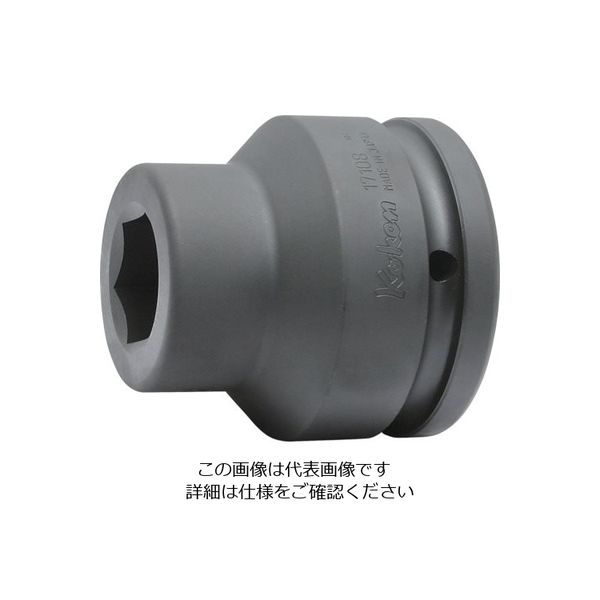 山下工業研究所 コーケン 38.1mm差込 インパクトビットホルダー 32mm 17108 1個 120-0869（直送品）