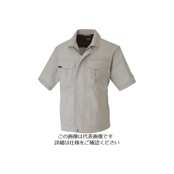 アイトス 半袖ブルゾン(男女兼用) シルバーグレー SS 1632-003-SS 1着 143-9021（直送品）