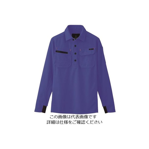 アイトス 長袖ポロシャツ(男女兼用) ロイヤルブルー 6L 10608-006-6L 1着 144-5901（直送品）