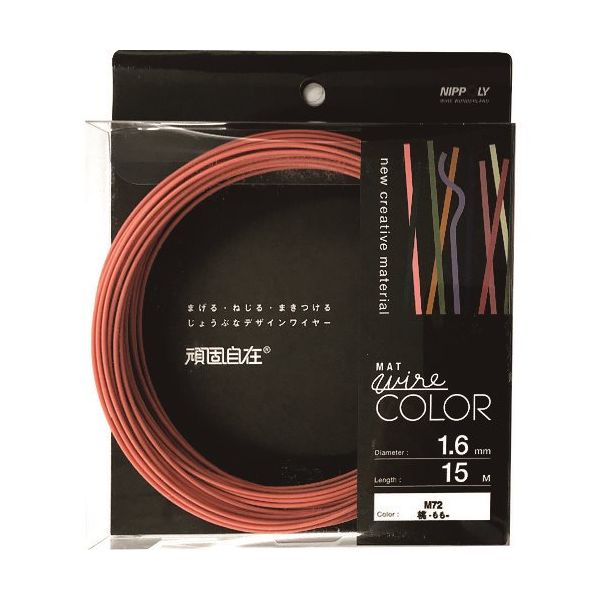 日本化線 DAIDОHANT 頑固自在 桃 (モモ) 1.6×15M 22381672 1パック(1巻) 225-6022（直送品）