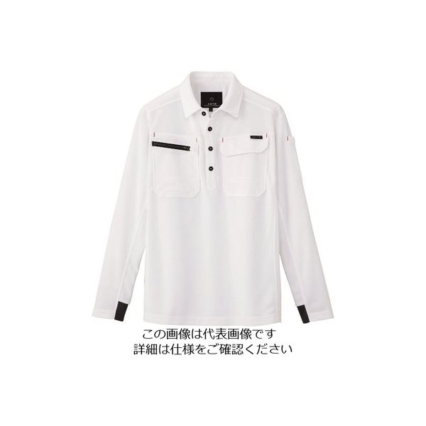アイトス 長袖ポロシャツ(男女兼用) ホワイト S 10608-001-S 1着 144-9019（直送品）