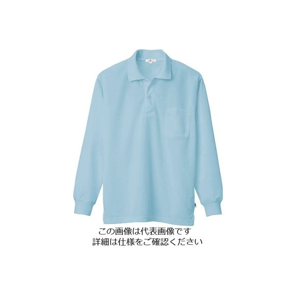 アイトス 吸汗速乾(クールコンフォート)長袖ポロシャツ(男女兼用) サックス M 10578-007-M 1着 143-3287（直送品）